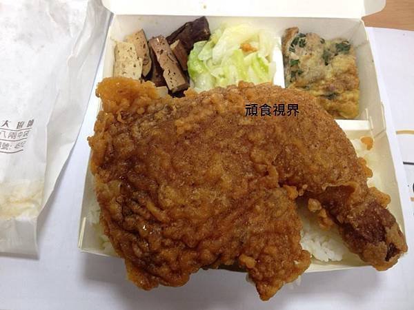 金香雞腿飯-1.jpg