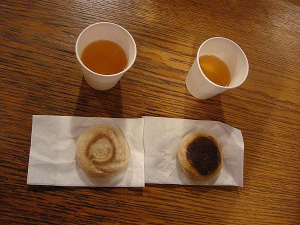 判官所茶點