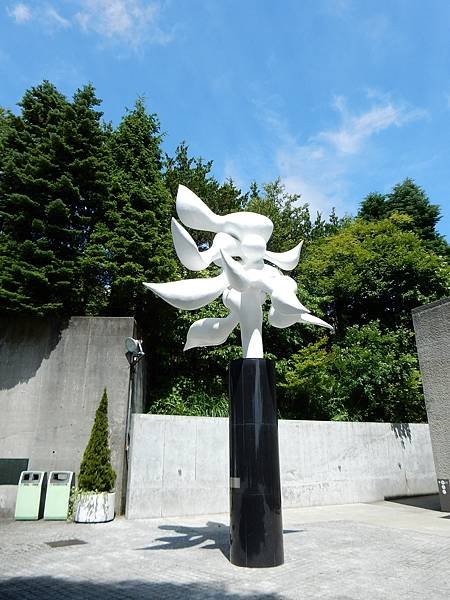 彫刻之森美術館