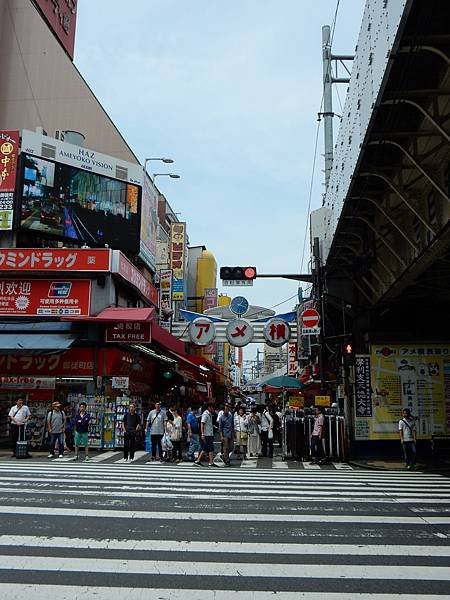  阿美橫町