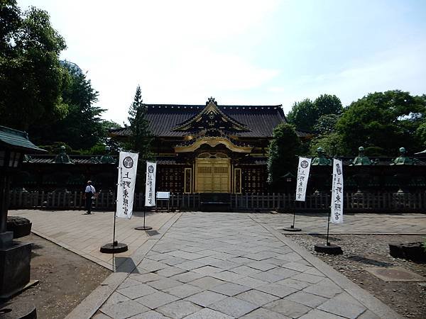 上野東照宫