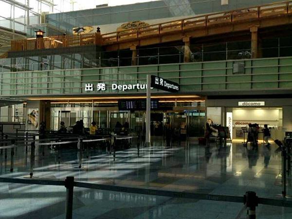 羽田空港