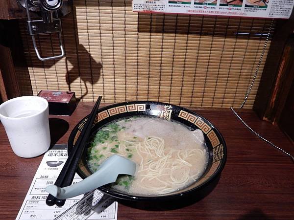 DSCN0005
