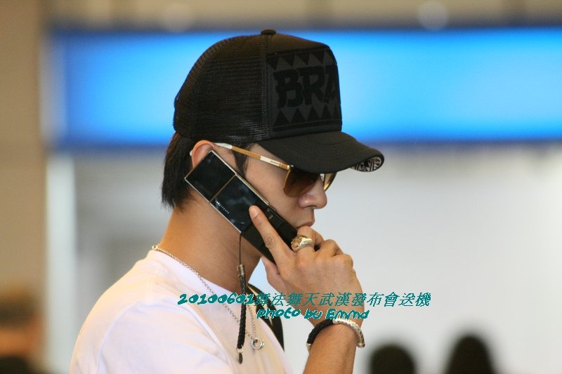 20100601舞法舞天武漢發布會送機-0025.jpg
