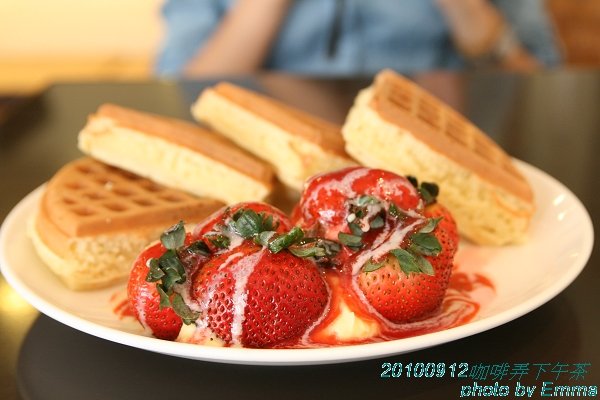 20100912咖啡弄下午茶_0006.jpg