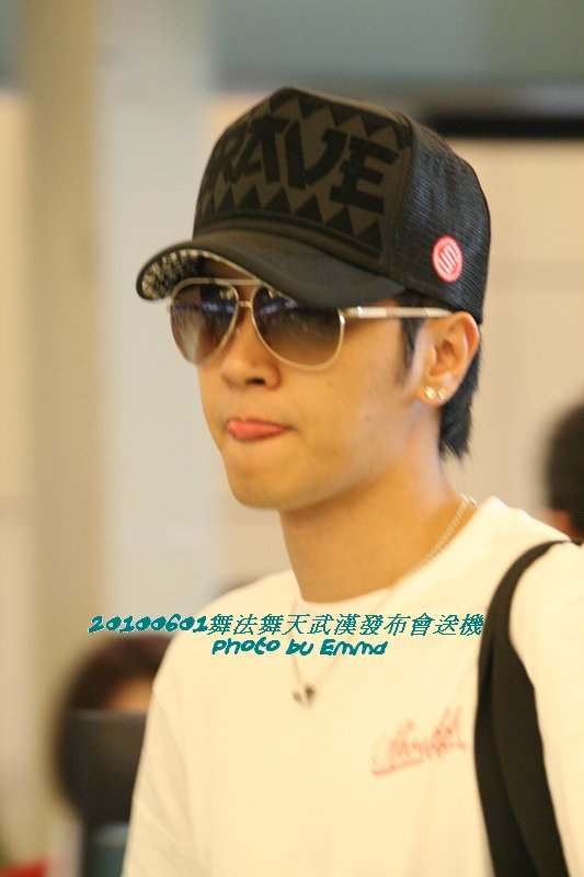 20100601舞法舞天武漢發布會送機-0031.jpg