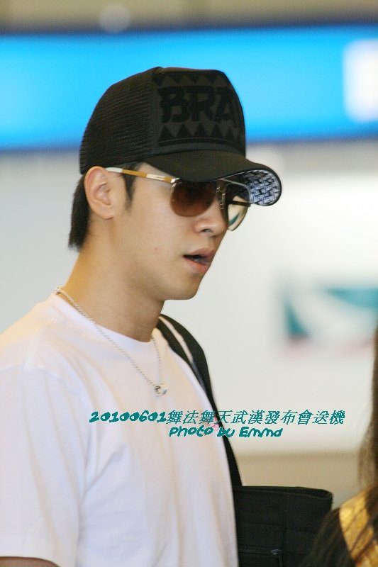 20100601舞法舞天武漢發布會送機-0019.jpg
