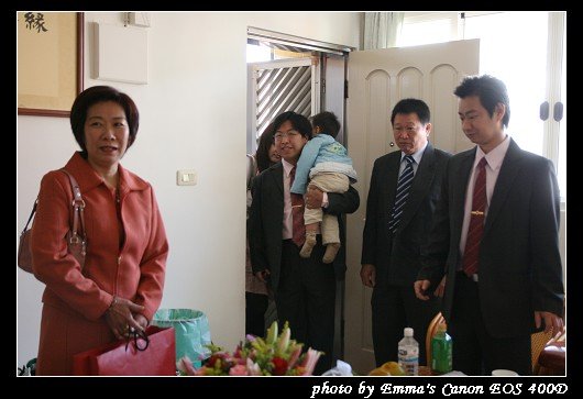 081213幸子訂婚宴_0013.jpg