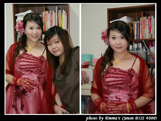 081213幸子訂婚宴_0027.jpg