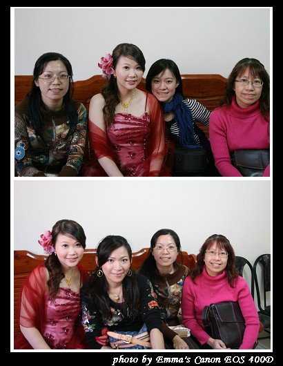 081213幸子訂婚宴_0029.jpg