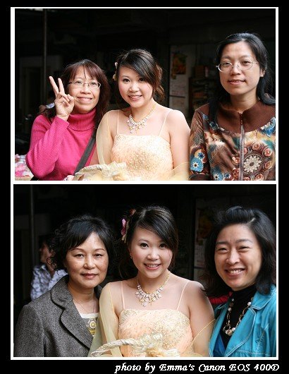 081213幸子訂婚宴_0042.jpg