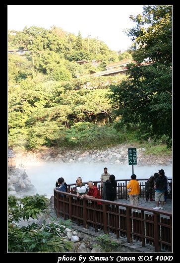 081207北投一人行_0081.jpg