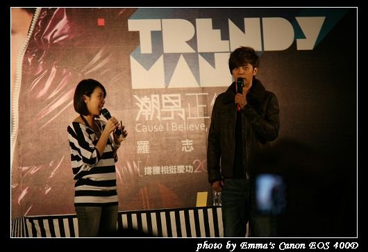 090221小豬台中簽唱會_0010.jpg