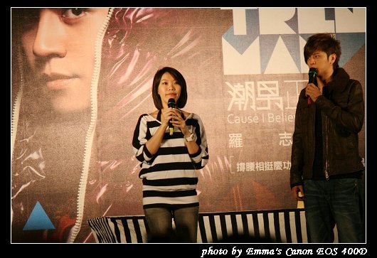 090221小豬台中簽唱會_0013.jpg