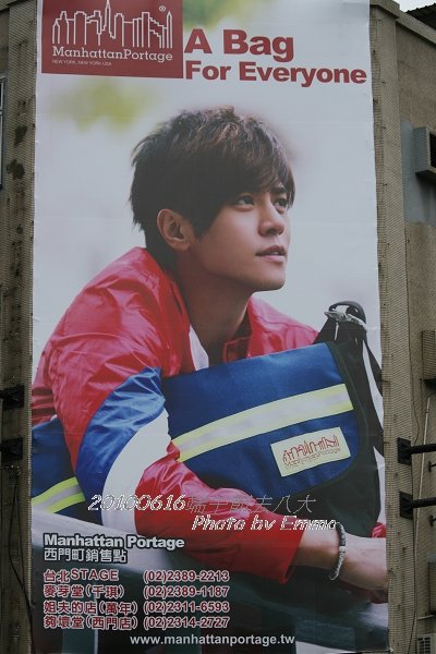 20100613端午節去八大-0001.jpg