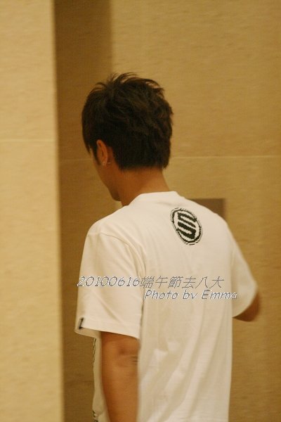 20100613端午節去八大-0014.jpg