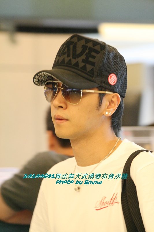 20100601舞法舞天武漢發布會送機-0030.jpg