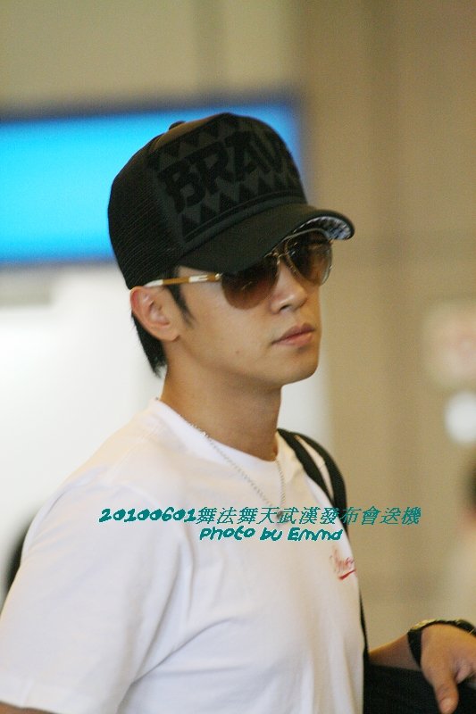 20100601舞法舞天武漢發布會送機-0028.jpg
