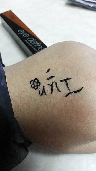 1456546_10202344841342694_3922807909399774802_n