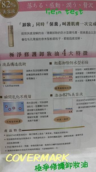 cover2