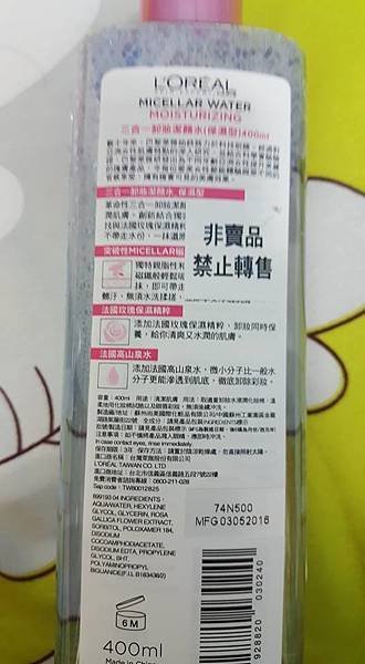 巴卸2.jpg