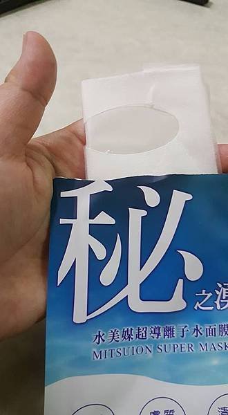 水3.jpg