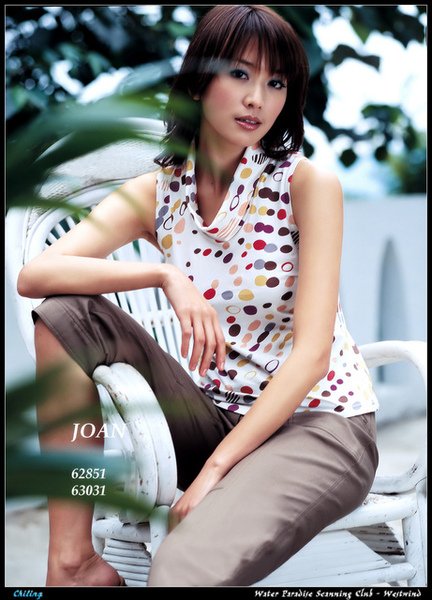 WW_retouch_chiling013.jpg