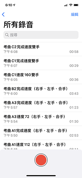 IMG_0106.png