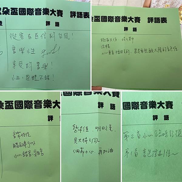 E41EC1B5-B30F-41E6-AC72-F067B6B58A77.JPG