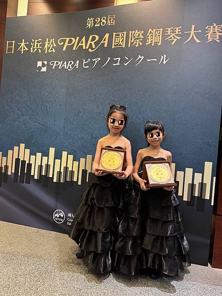 ｜記錄｜日本濱松台灣代表選拔賽Gina＆Gaby獲得四手聯彈