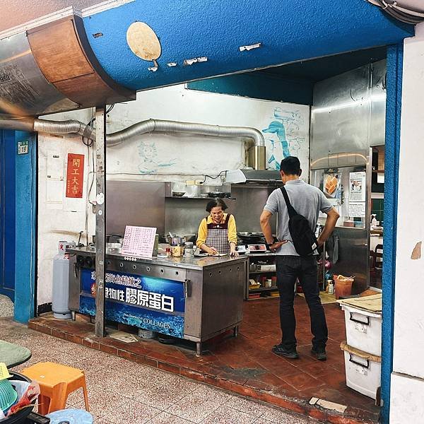 【餵食日誌—台南】新鮮魚貨@漁之鄉澎湖鮮魚湯