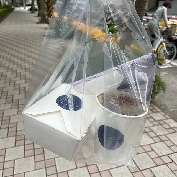 【餵食日誌—南港】騎腳踏車路過@ Tea Triangle 
