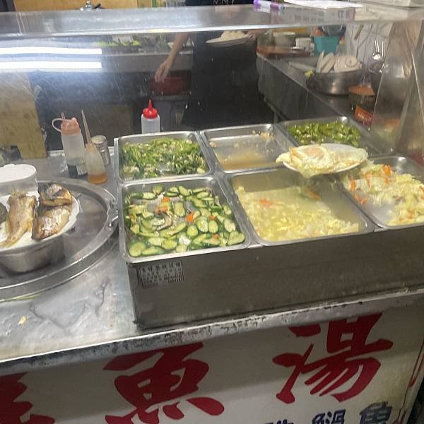 【餵食日誌—台南】騎腳踏車來吃@ 金 鱸魚湯軟骨飯