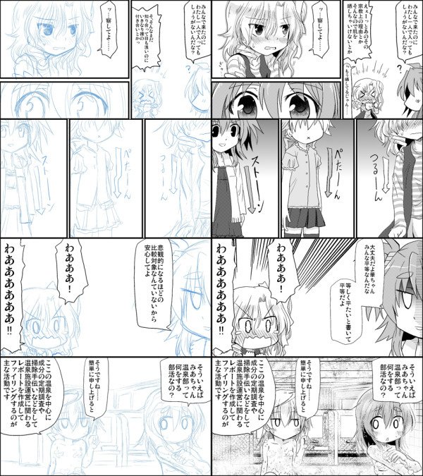 41