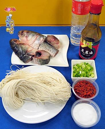 烏魚麵線-壓標.jpg