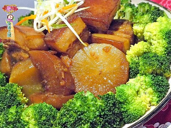 好彩頭蒜燒肉 (1)-壓標