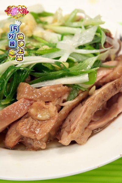 壓標-台式白斬雞 (1).jpg