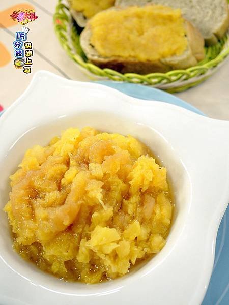 鳳梨蘋果雙果醬 (3)-壓標.jpg