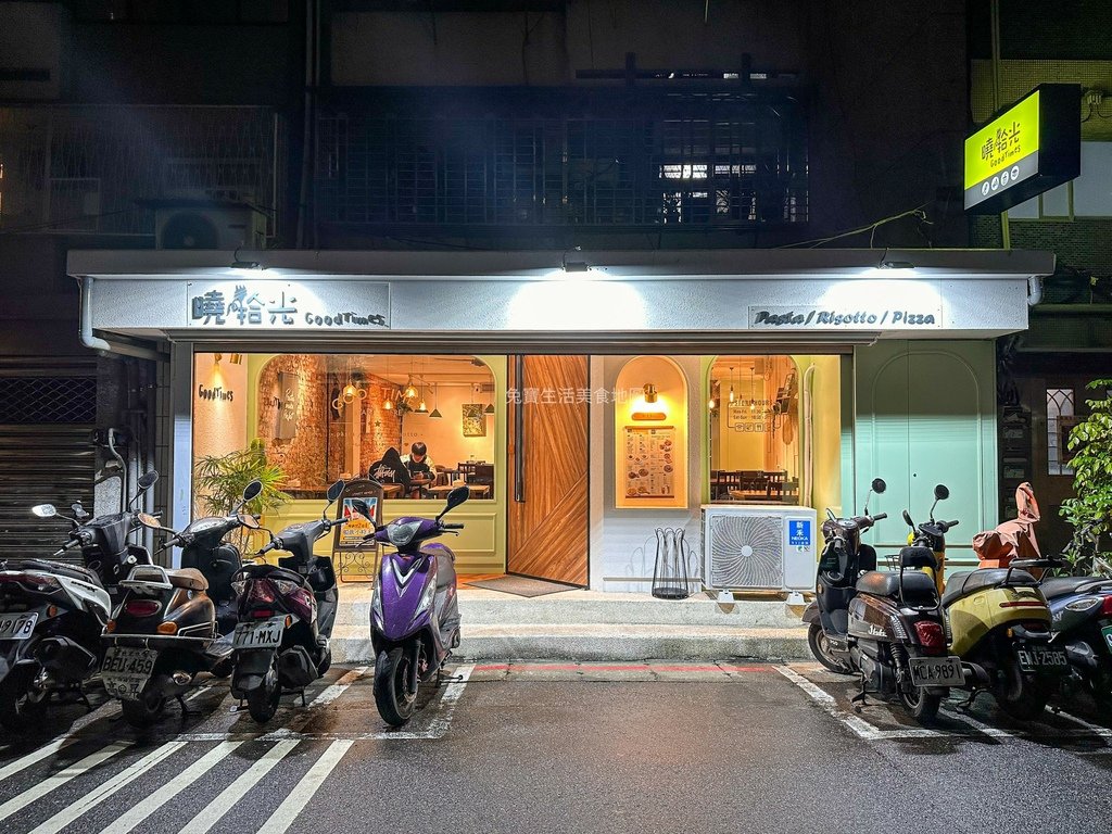 曉拾光義式餐廳 (5).jpg