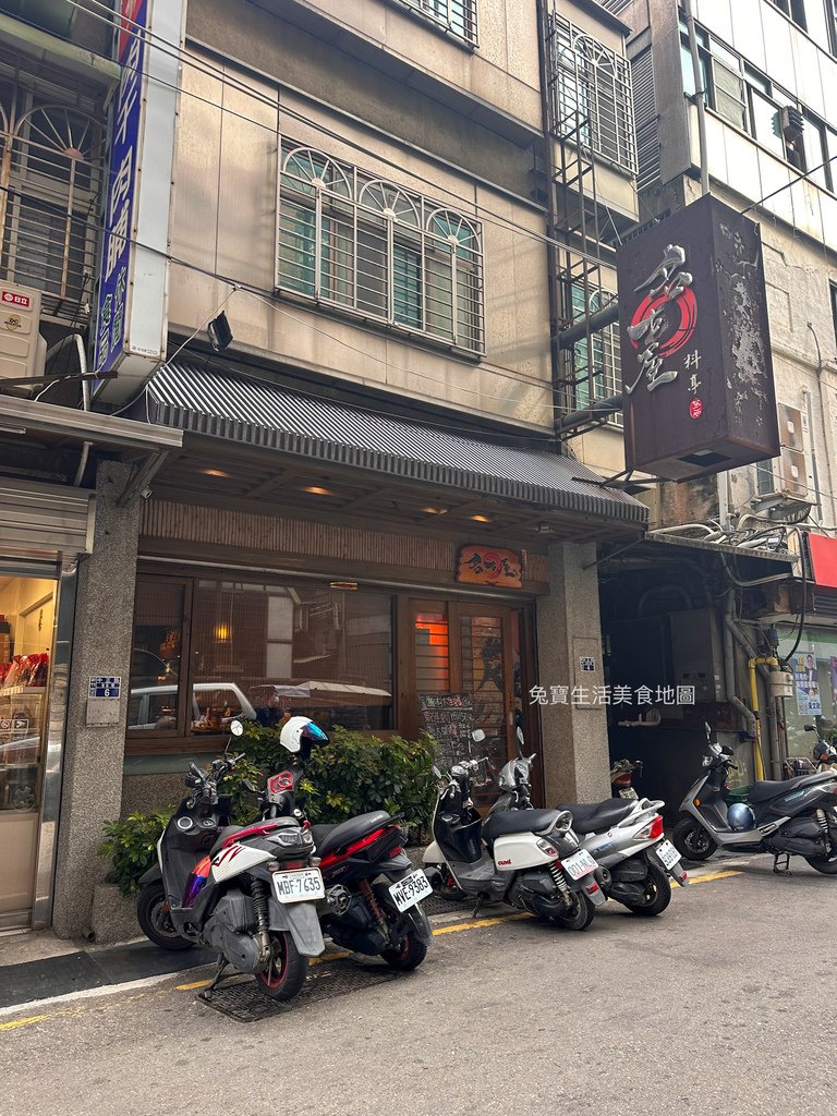 名古屋料亭 名古屋料亭菜單 新竹無菜單料理推薦 新竹吃到飽 新竹日本料理-01.JPG