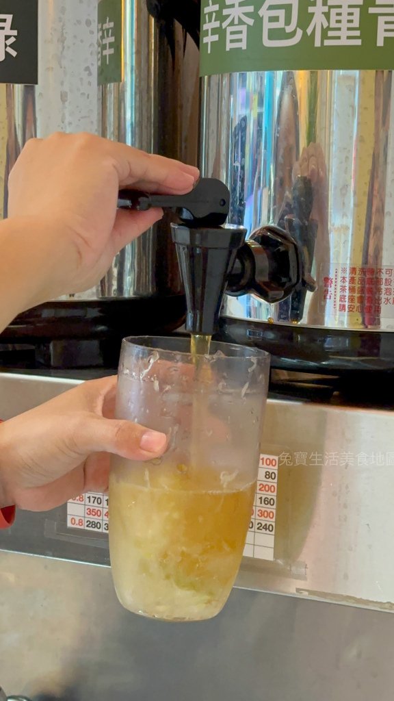 茶裡不然  台北飲料店 台北美食地圖 肉桂控 鍋煮奶茶 茶裡不然菜單-10.JPG