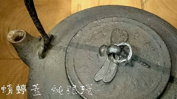 2015-07-02-12-18-07_deco