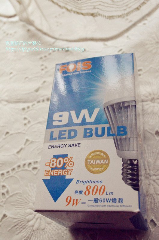 LED 008_副本