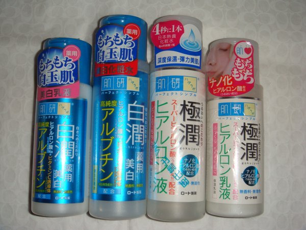 肌研1.bmp