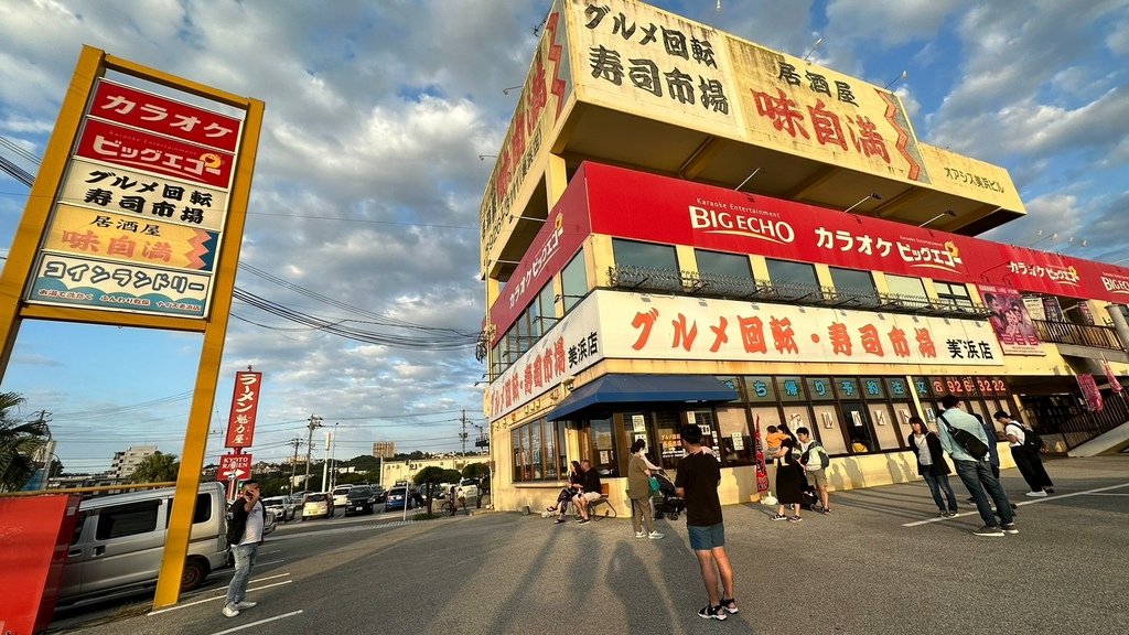 LINE_ALBUM_Oka_230518_4.jpg
