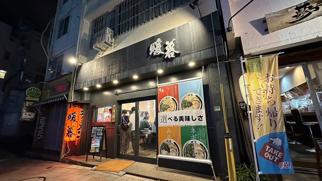 LINE_ALBUM_Oka_230518_10.jpg