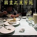 四界七淘趴趴走---大江購物中心 (30).jpg