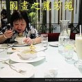 四界七淘趴趴走---大江購物中心 (31).jpg