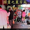 龍潭市場商圈 (70).jpg