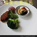 七嘴八舌吃美食--天福素食 (43).jpg